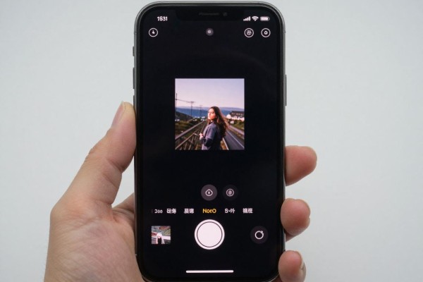 iPhone相机的专业模式在哪找?