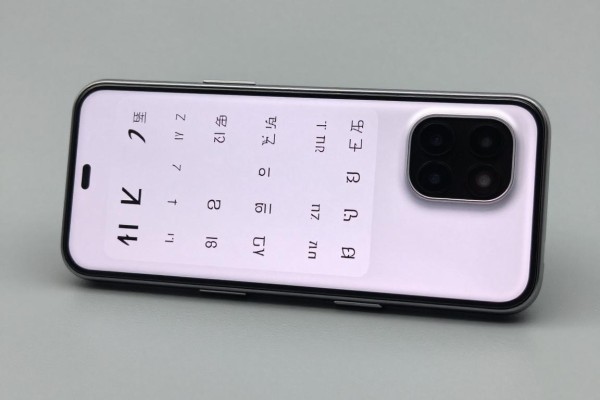 nove7的详细参数有哪些