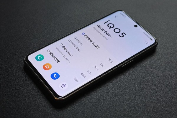 iQOO Neo5参数配置明细?