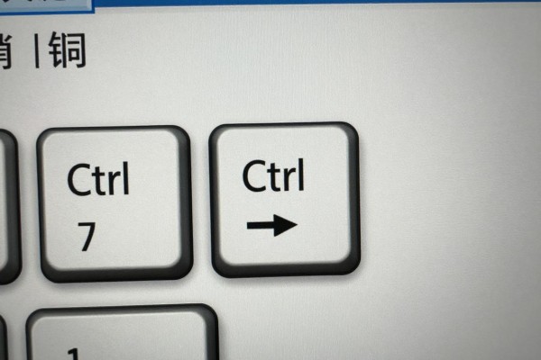 Ctrl加哪个键可以截屏