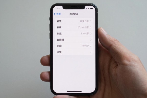 iPhone怎么用自带功能拼接图片?