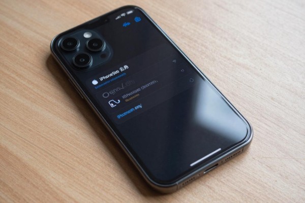 iPhone丢失了能找回吗