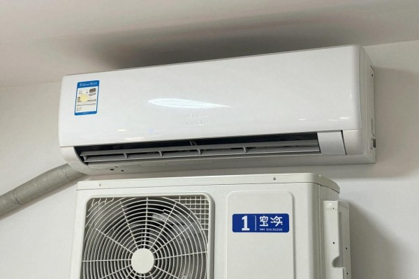 1.5匹空调开一整天耗几度电