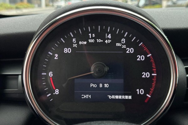 mini4配置信息完整版是?