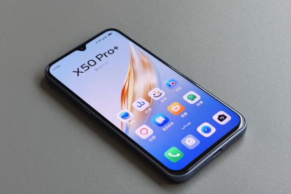 vivo X50 Pro+硬件参数有哪些?