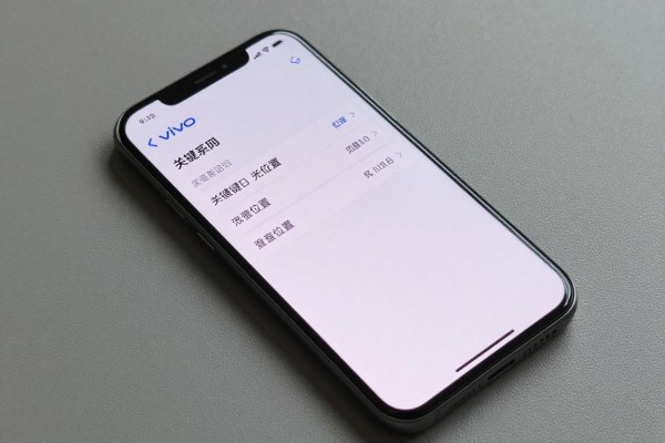 如何用vivo手机查位置?
