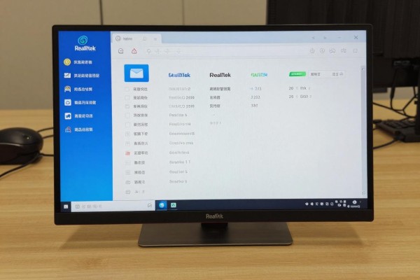 Realtek高清晰音频管理器有什么用？