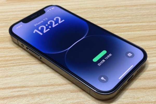 iPhone12如何开启电池百分比