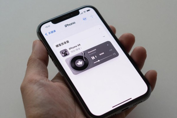 iPhone哪里可以找到录音?