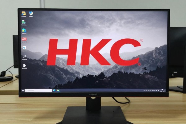 HKC显示器质量好不好？
