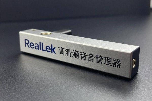 Realtek高清晰音频管理器是干嘛的?