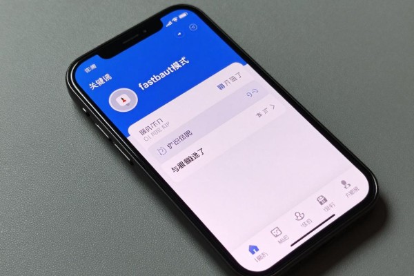 fastboot模式手机卡住了怎么解决