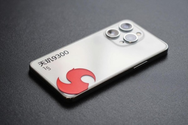 天玑9300属于骁龙什么档次？