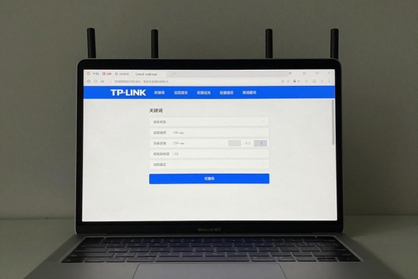 TP-LINK路由器打开哪个网址登录