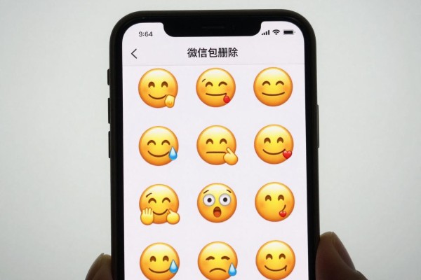 微信表情包删除方法有哪些？
