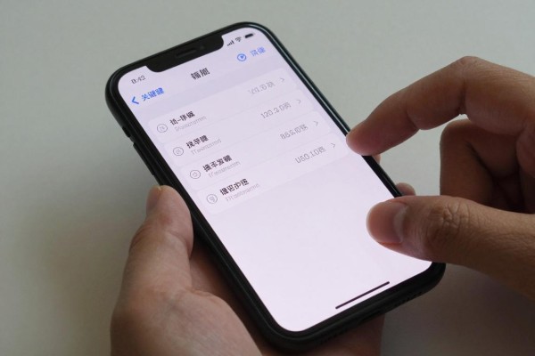 手机发烫该怎么处理?